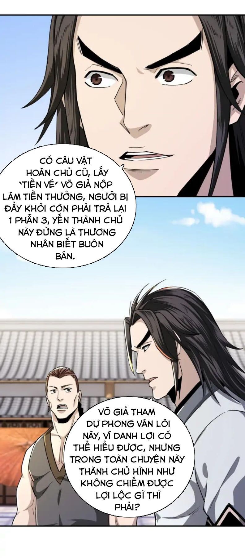 Tối Cường Phản Phái Hệ Thống