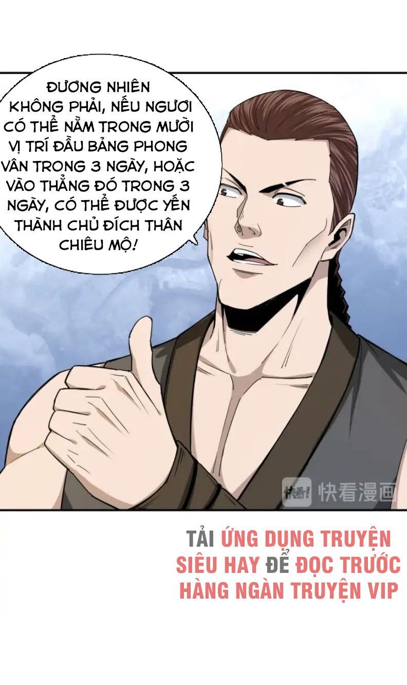 Tối Cường Phản Phái Hệ Thống