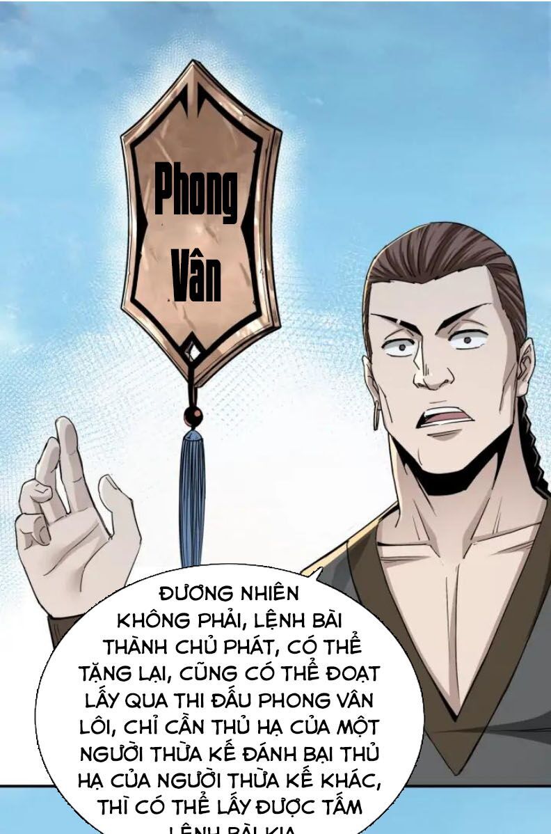 Tối Cường Phản Phái Hệ Thống