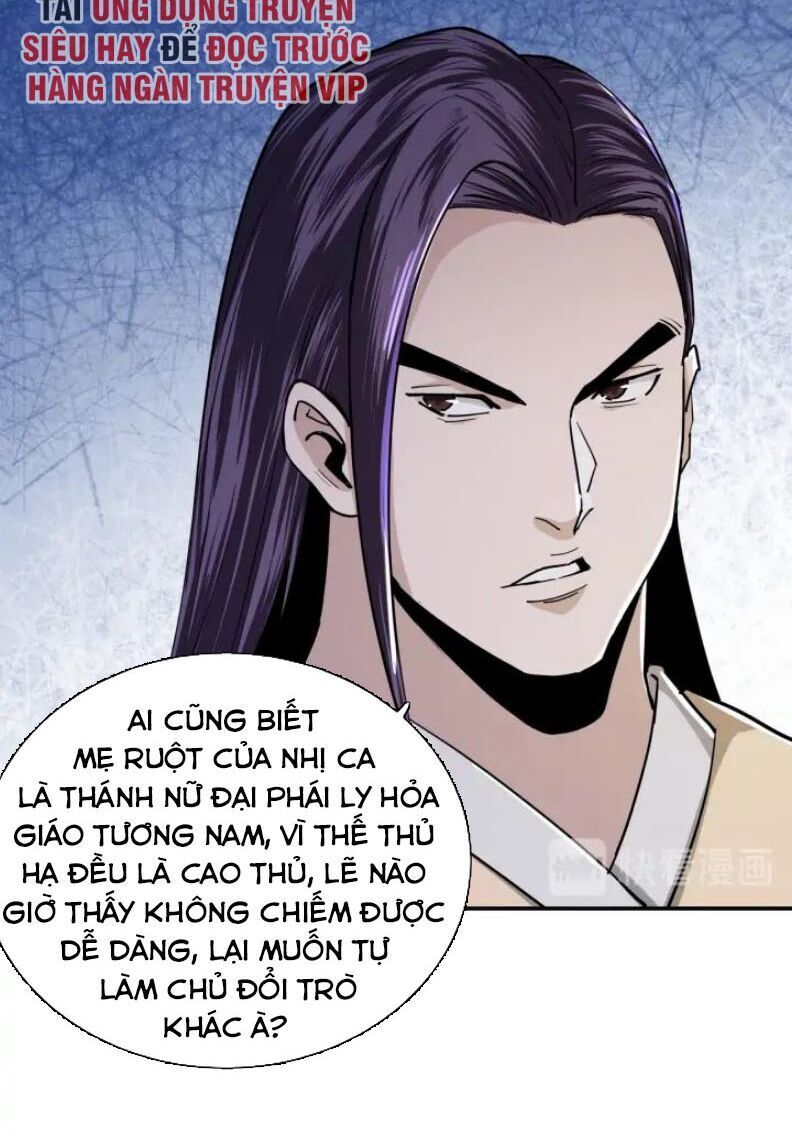 Tối Cường Phản Phái Hệ Thống