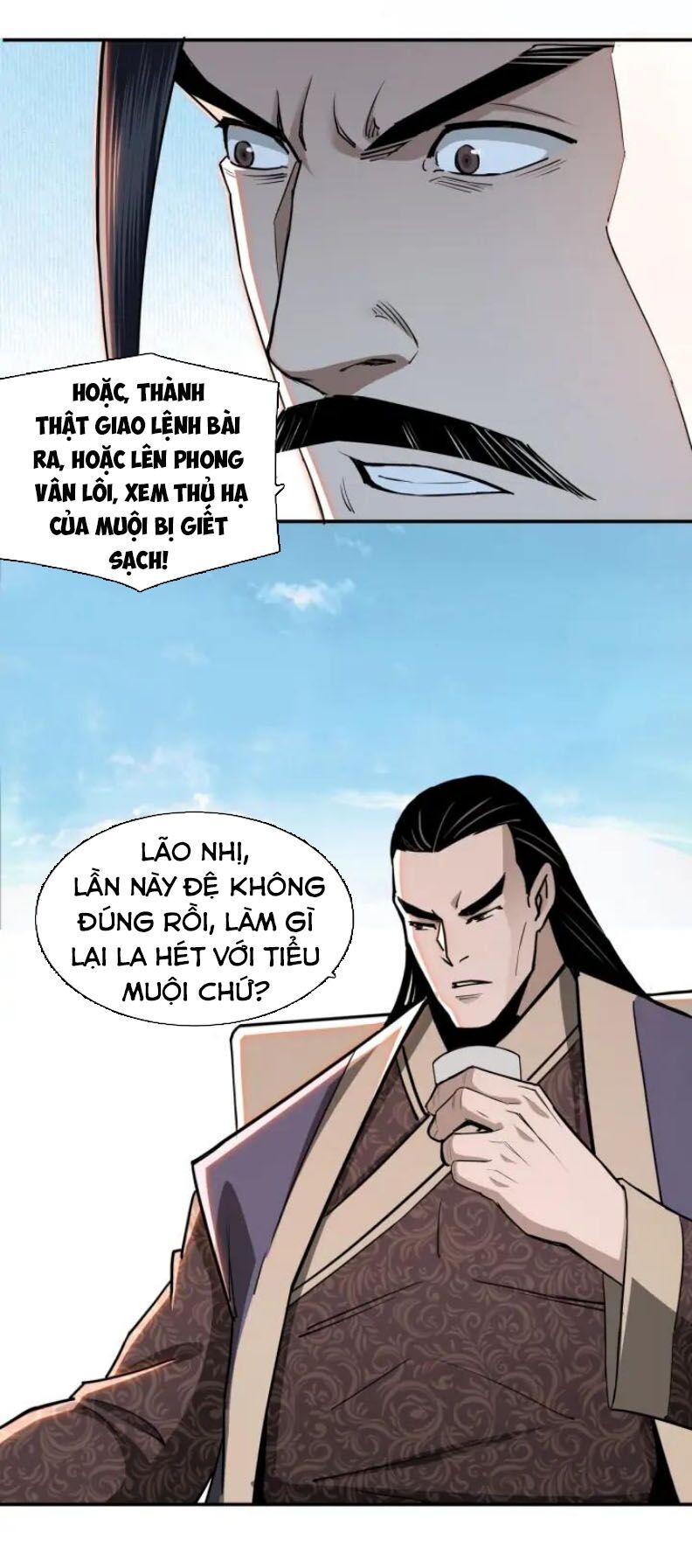 Tối Cường Phản Phái Hệ Thống