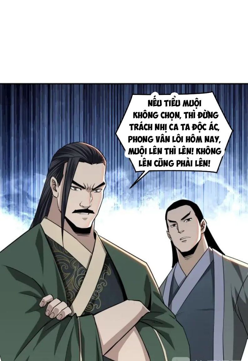 Tối Cường Phản Phái Hệ Thống