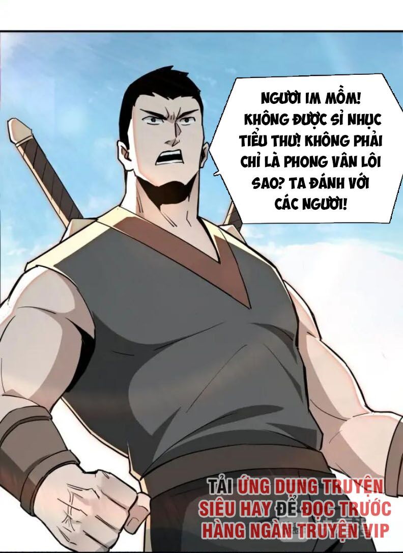 Tối Cường Phản Phái Hệ Thống