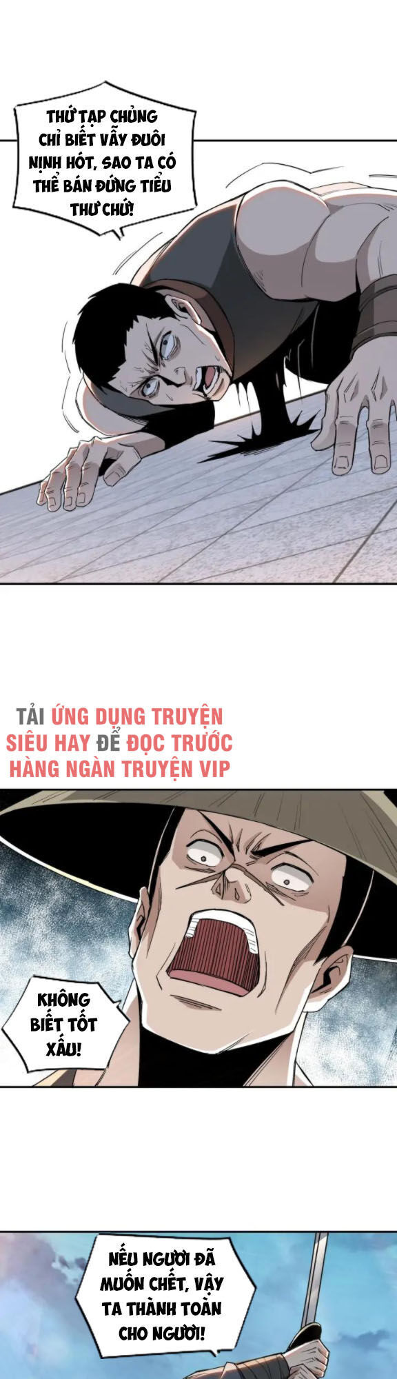 Tối Cường Phản Phái Hệ Thống