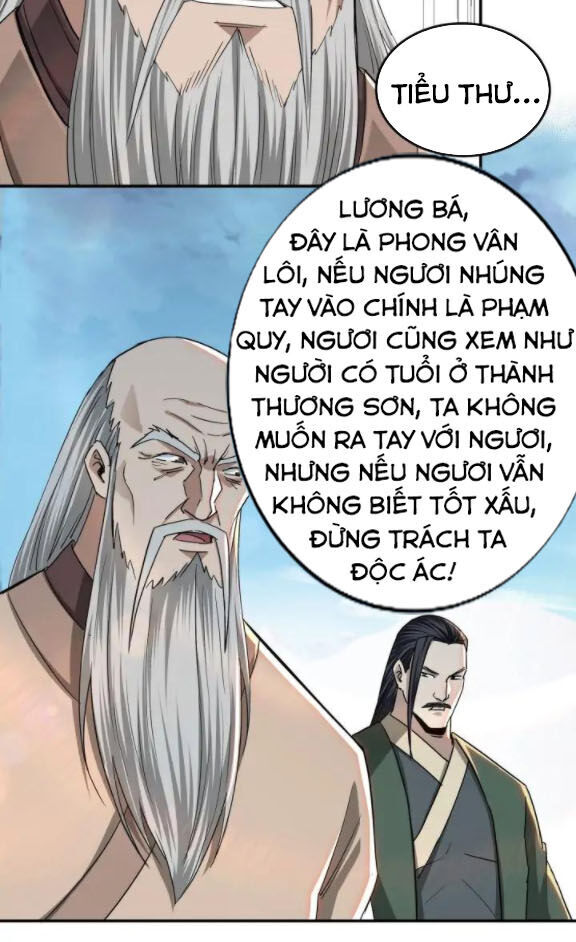 Tối Cường Phản Phái Hệ Thống