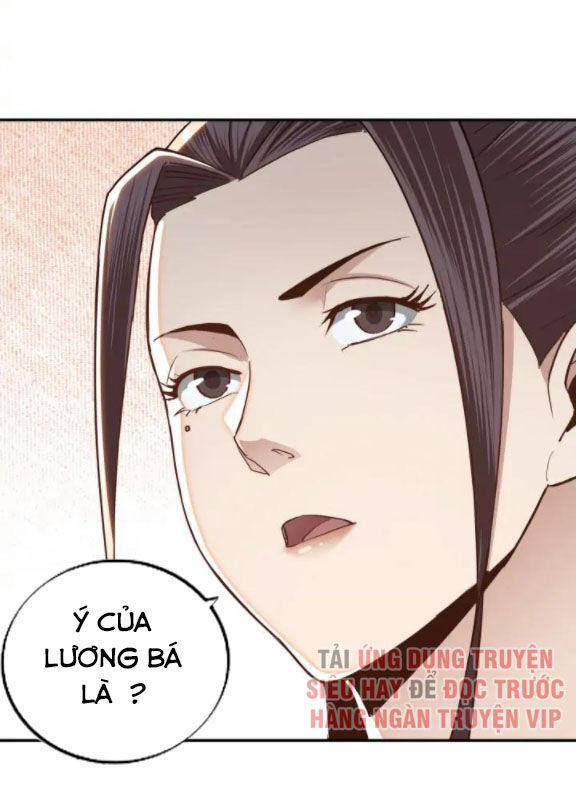 Tối Cường Phản Phái Hệ Thống