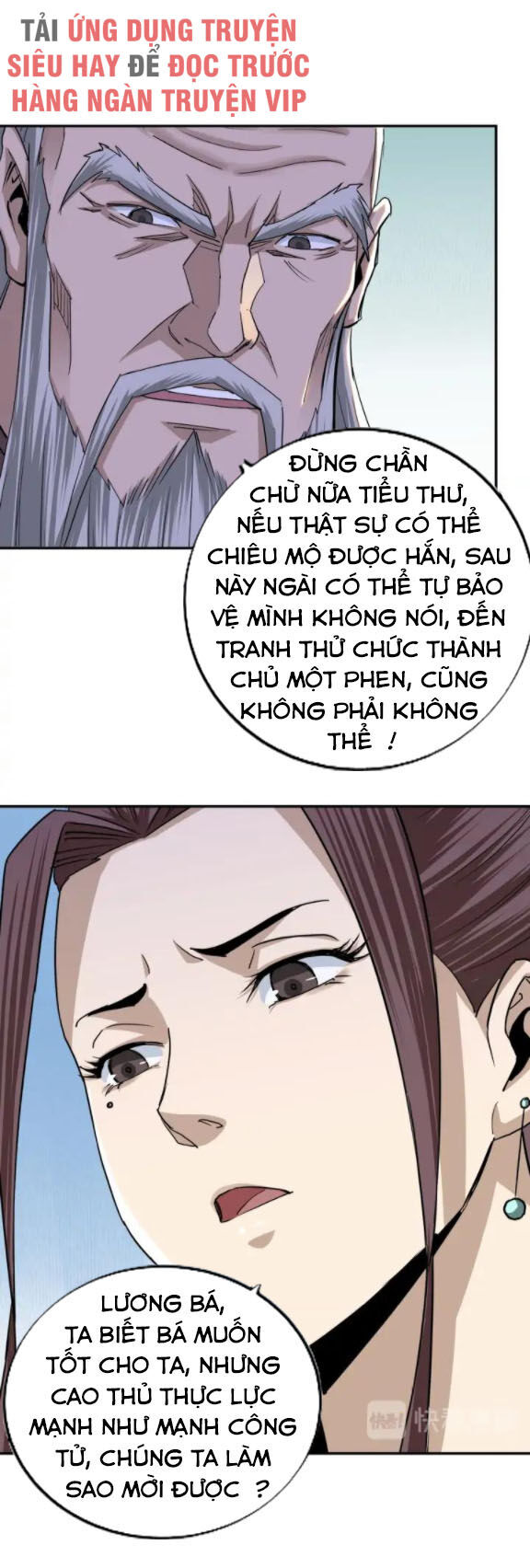 Tối Cường Phản Phái Hệ Thống