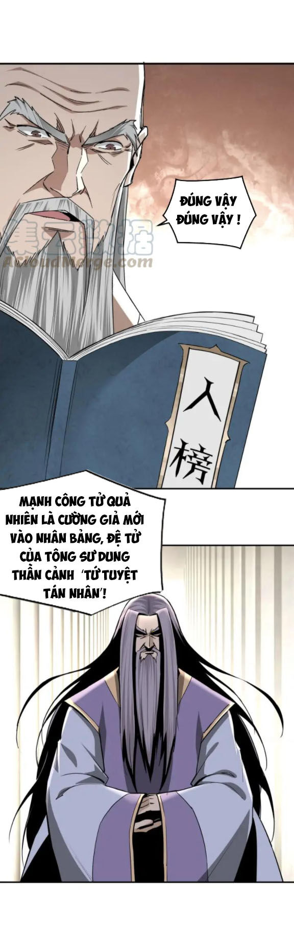 Tối Cường Phản Phái Hệ Thống