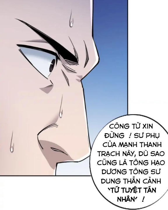 Tối Cường Phản Phái Hệ Thống