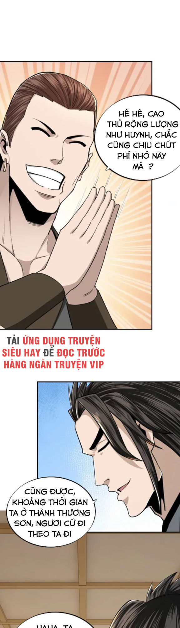 Tối Cường Phản Phái Hệ Thống