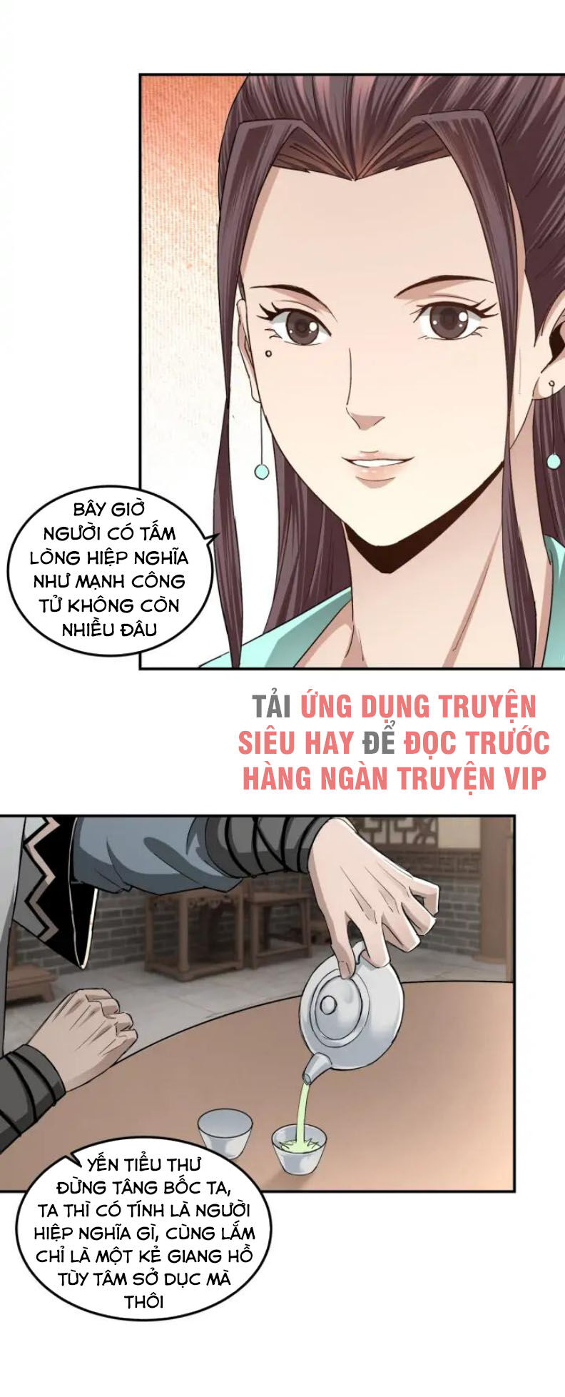 Tối Cường Phản Phái Hệ Thống