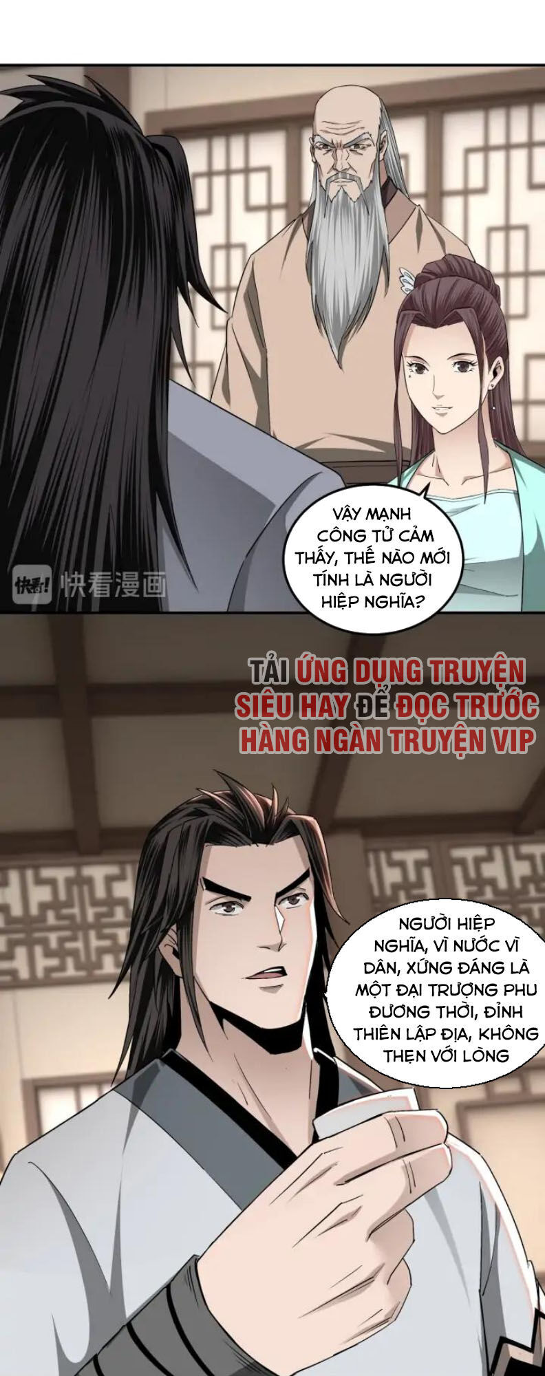 Tối Cường Phản Phái Hệ Thống