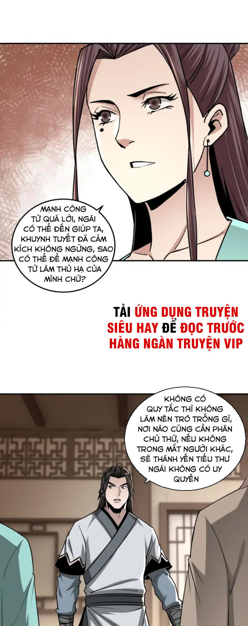 Tối Cường Phản Phái Hệ Thống