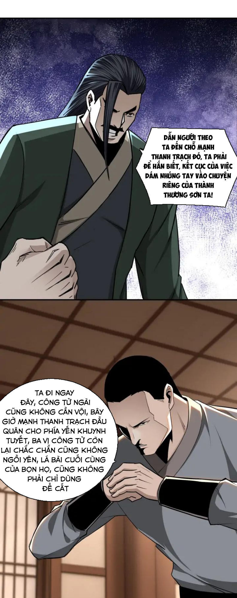 Tối Cường Phản Phái Hệ Thống