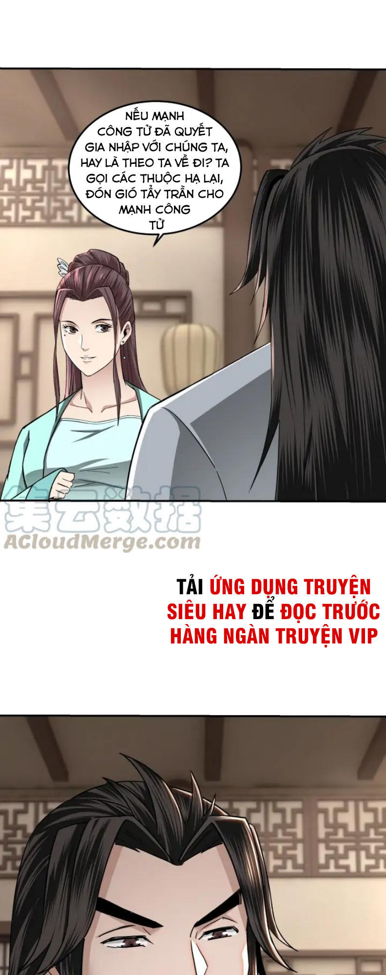 Tối Cường Phản Phái Hệ Thống