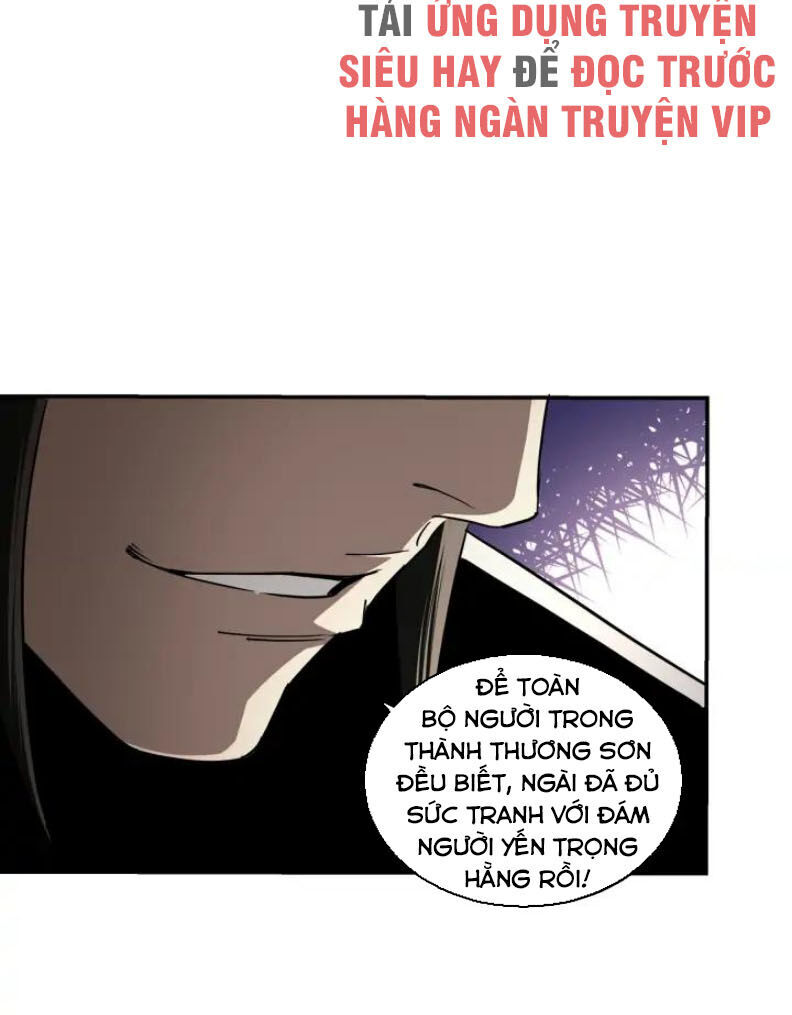 Tối Cường Phản Phái Hệ Thống