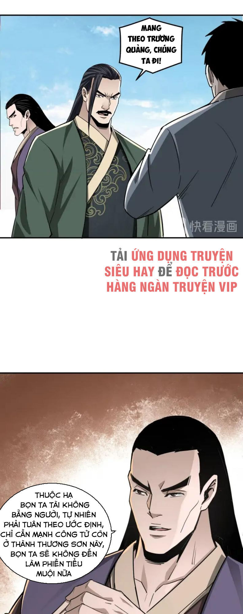 Tối Cường Phản Phái Hệ Thống