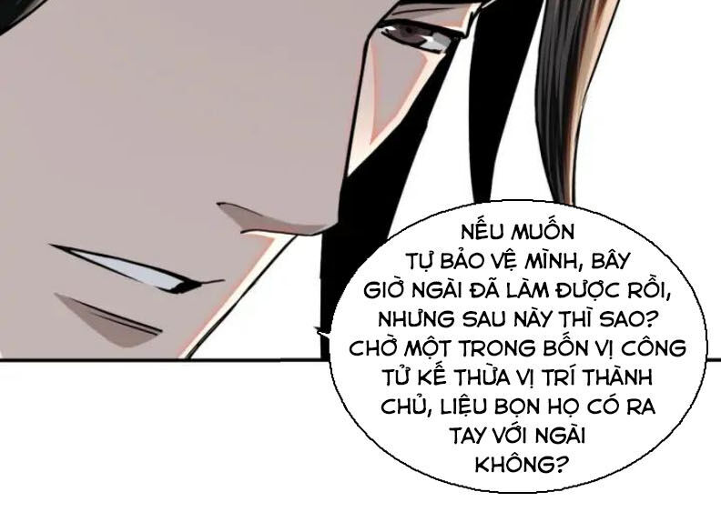 Tối Cường Phản Phái Hệ Thống