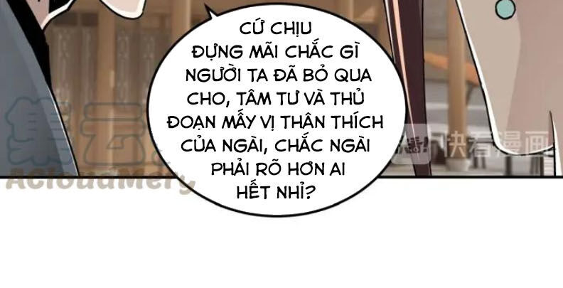 Tối Cường Phản Phái Hệ Thống