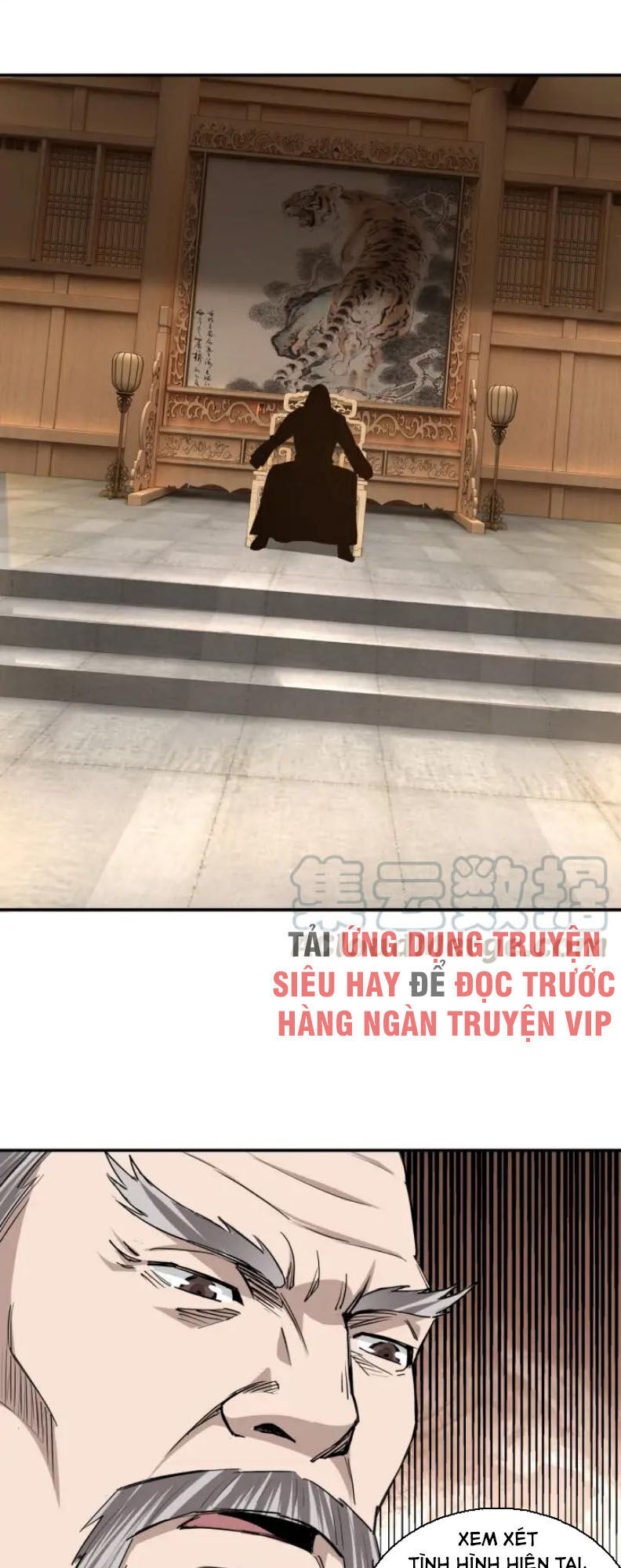 Tối Cường Phản Phái Hệ Thống