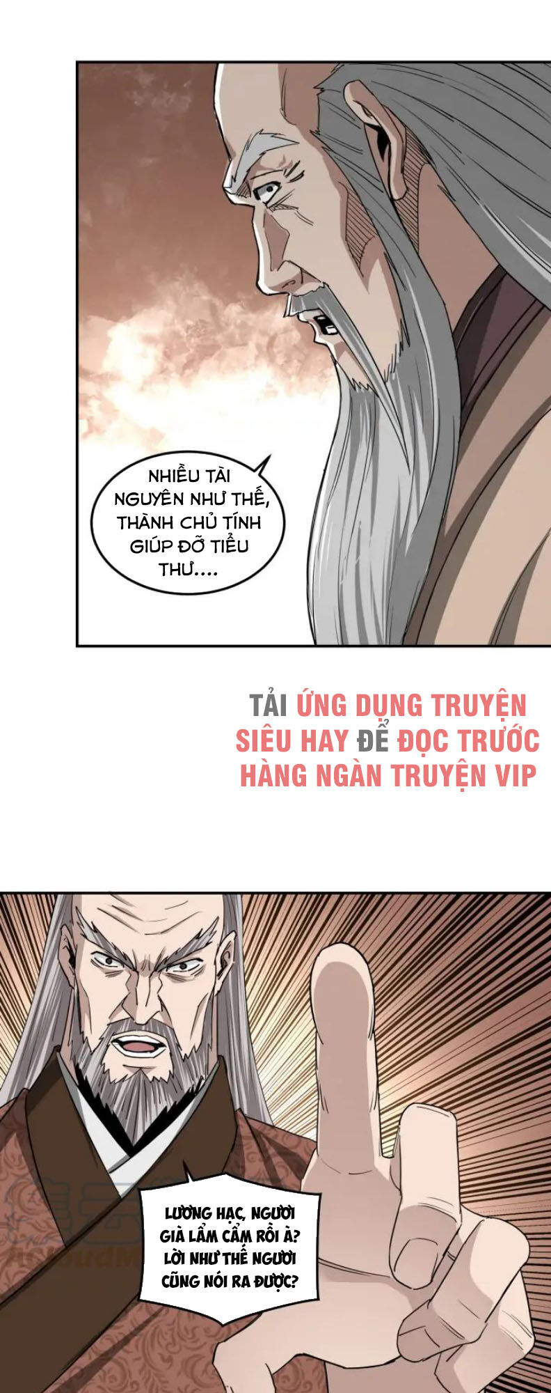 Tối Cường Phản Phái Hệ Thống