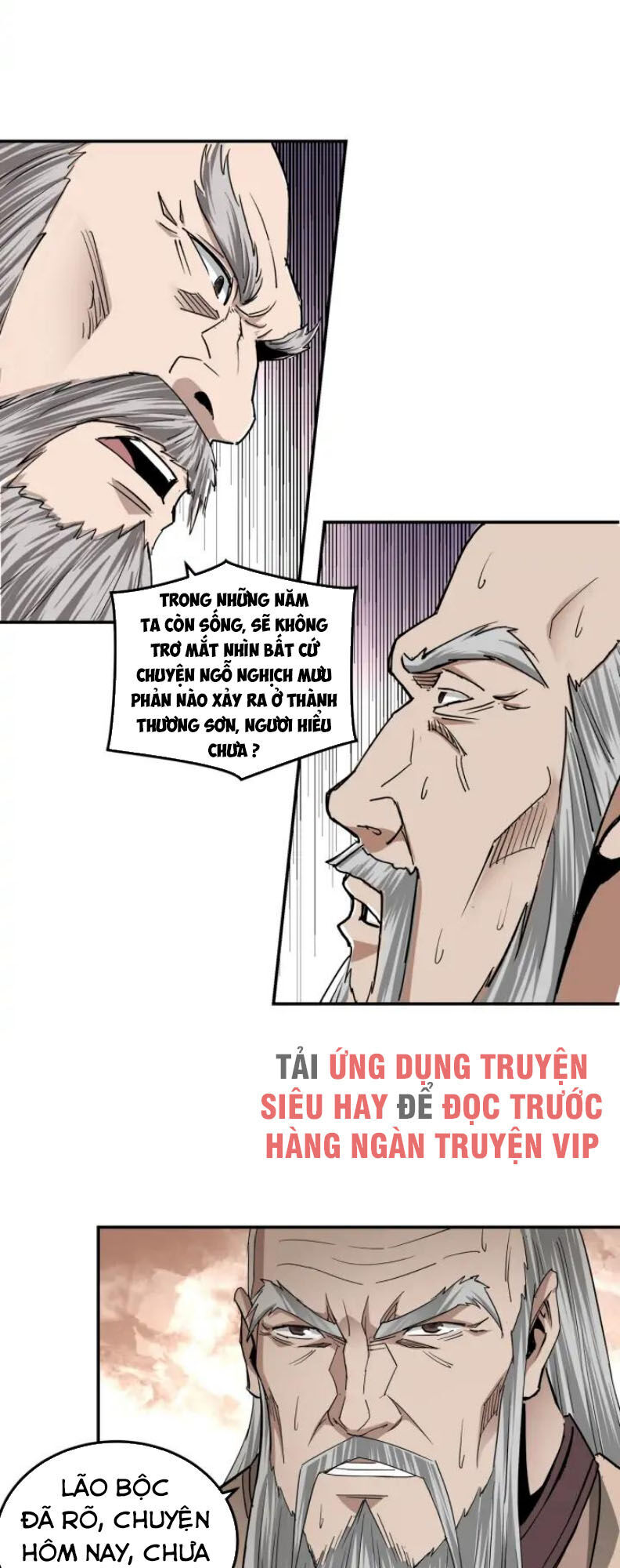 Tối Cường Phản Phái Hệ Thống