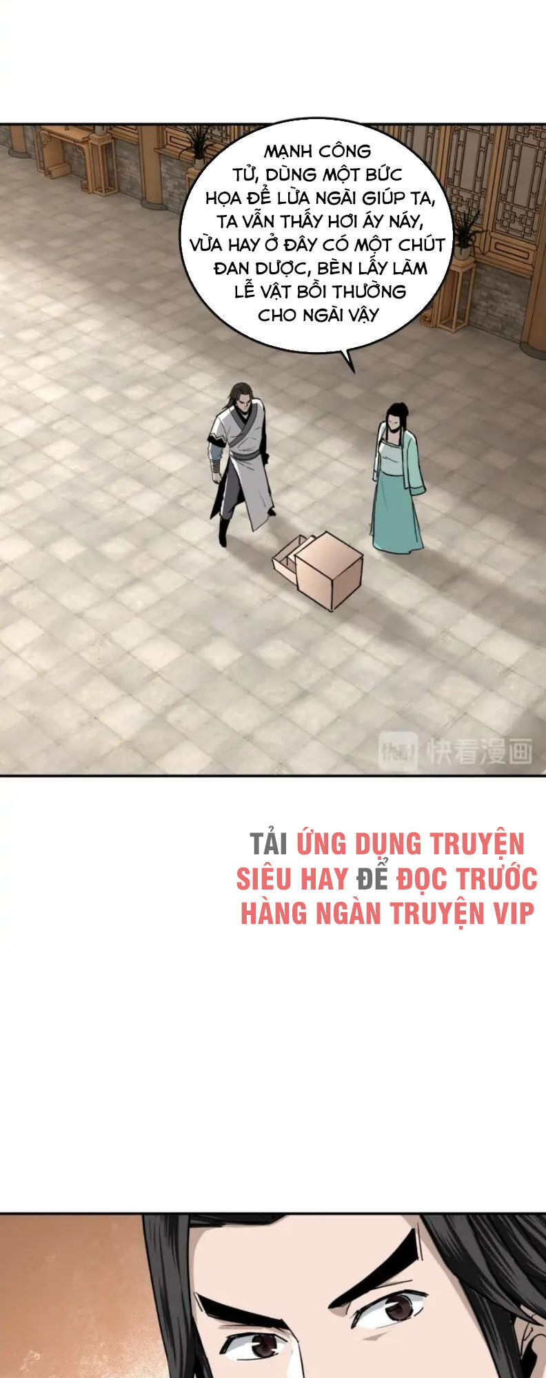 Tối Cường Phản Phái Hệ Thống