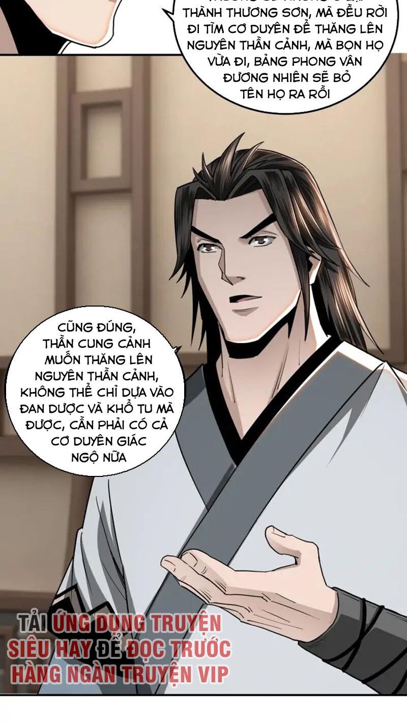 Tối Cường Phản Phái Hệ Thống