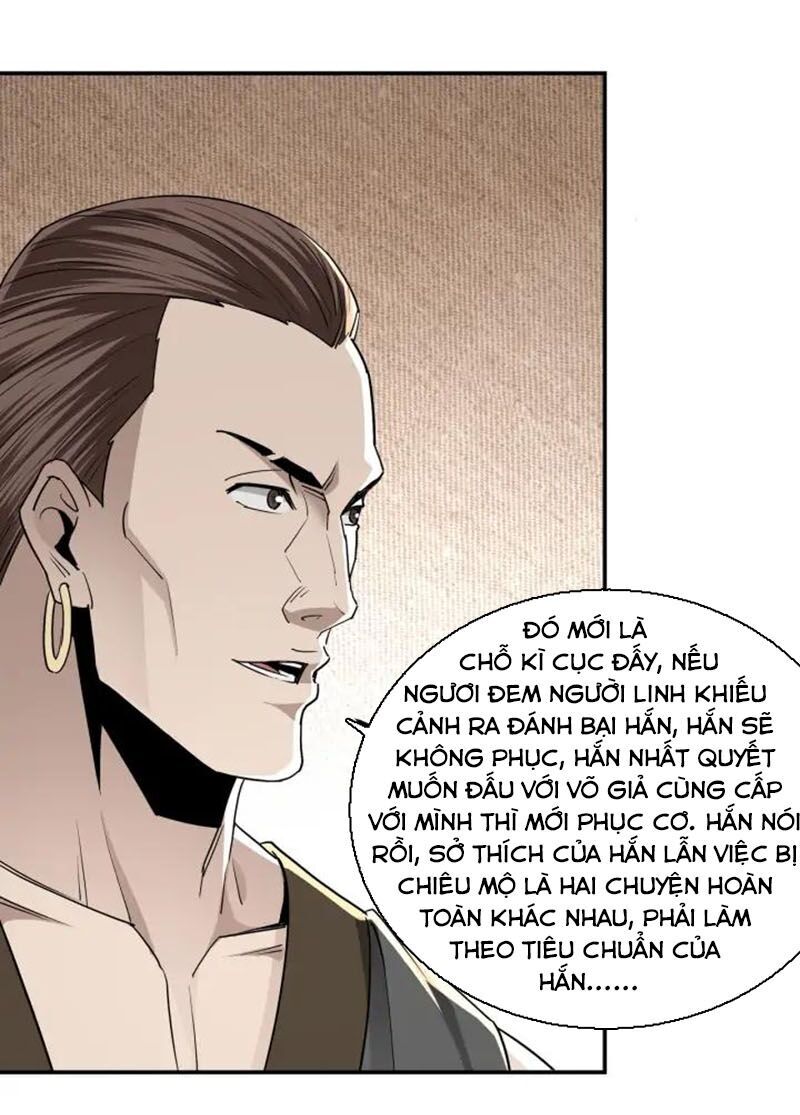 Tối Cường Phản Phái Hệ Thống