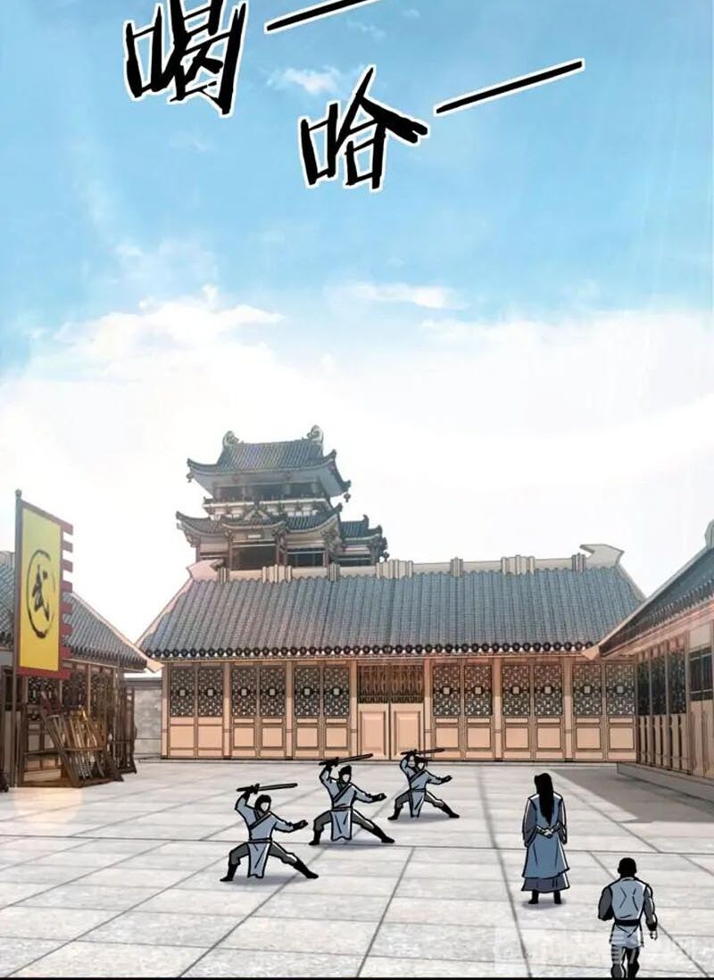 Tối Cường Phản Phái Hệ Thống