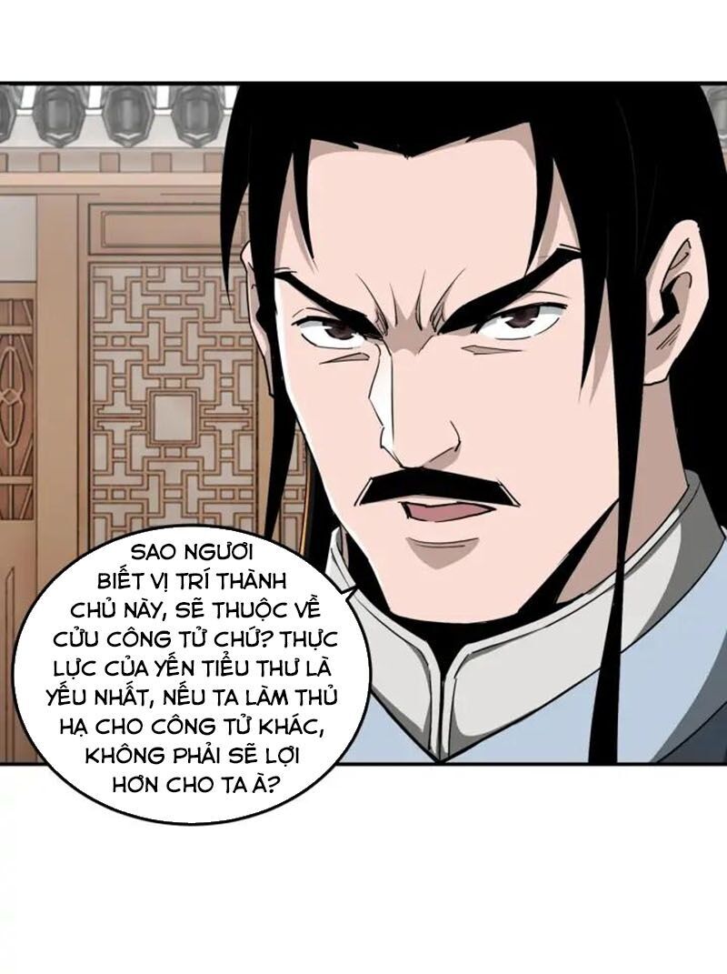 Tối Cường Phản Phái Hệ Thống