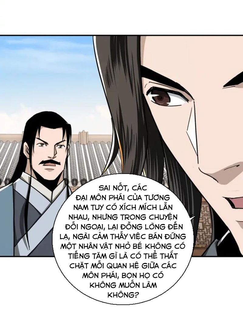Tối Cường Phản Phái Hệ Thống
