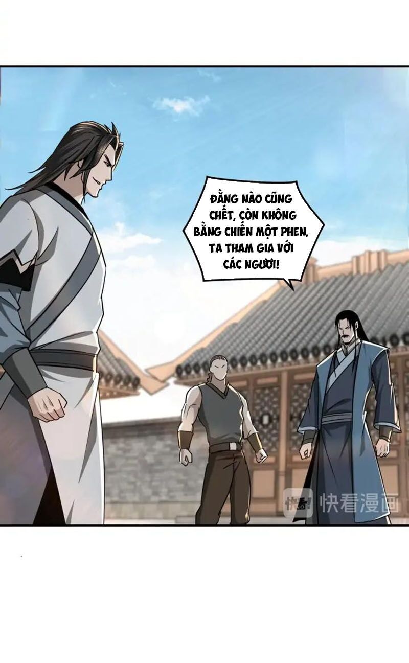 Tối Cường Phản Phái Hệ Thống