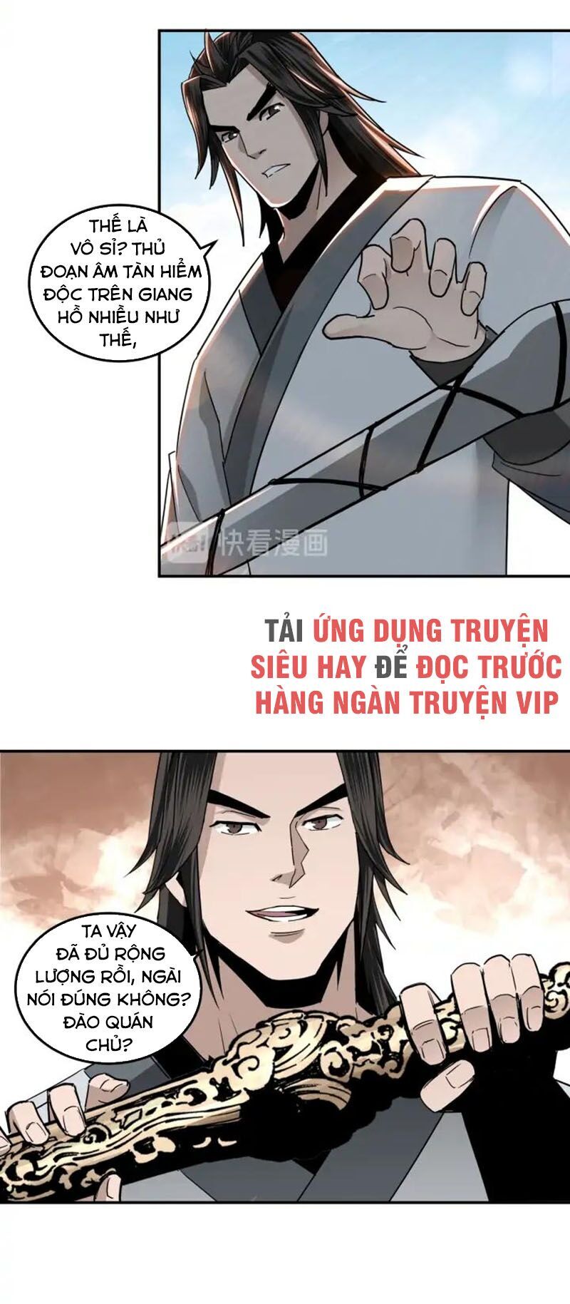 Tối Cường Phản Phái Hệ Thống