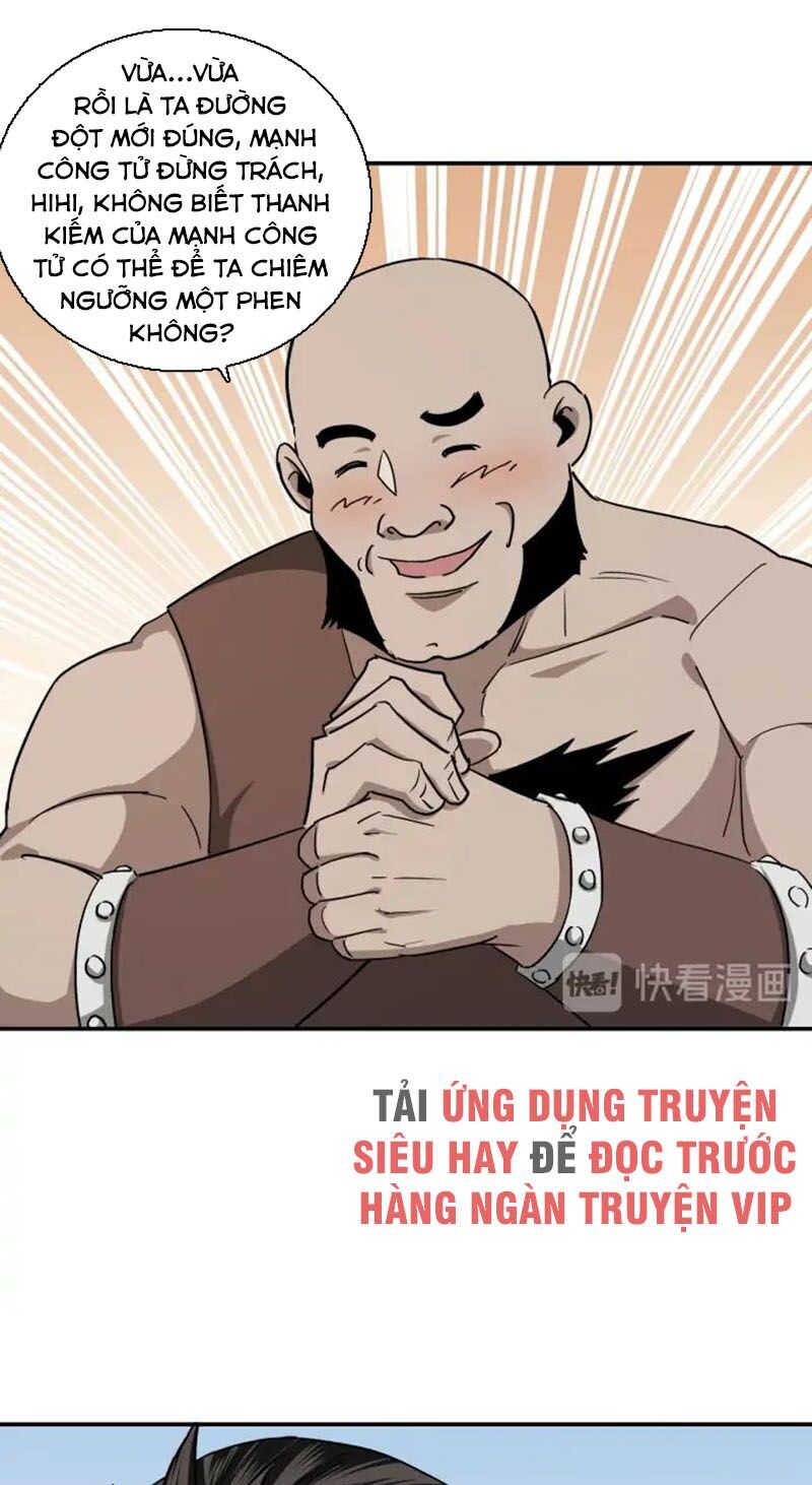 Tối Cường Phản Phái Hệ Thống