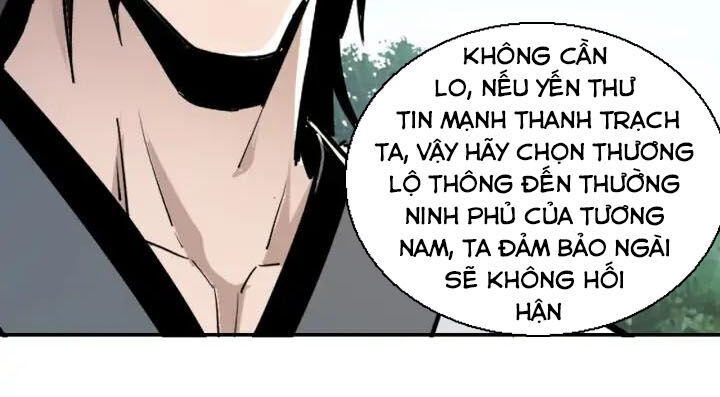 Tối Cường Phản Phái Hệ Thống