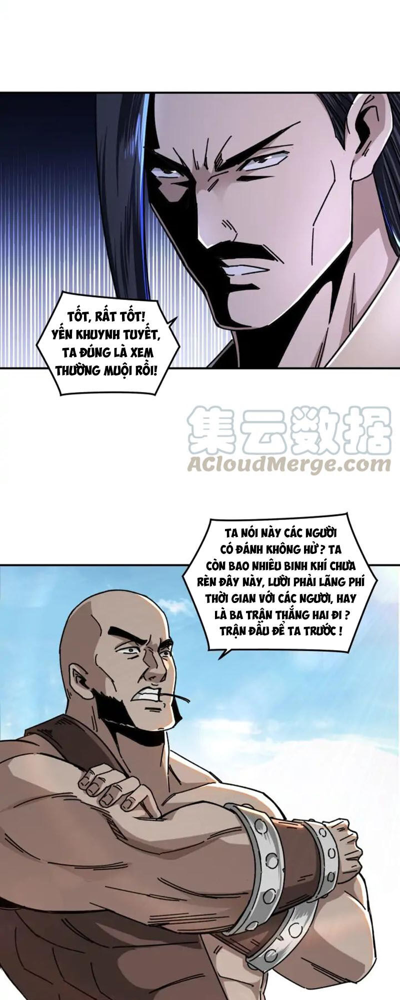 Tối Cường Phản Phái Hệ Thống