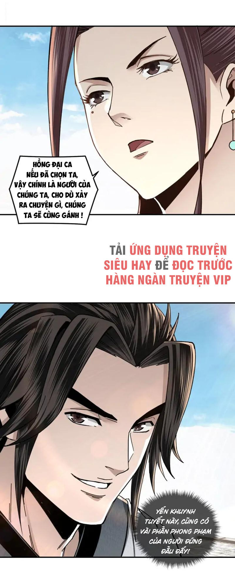 Tối Cường Phản Phái Hệ Thống