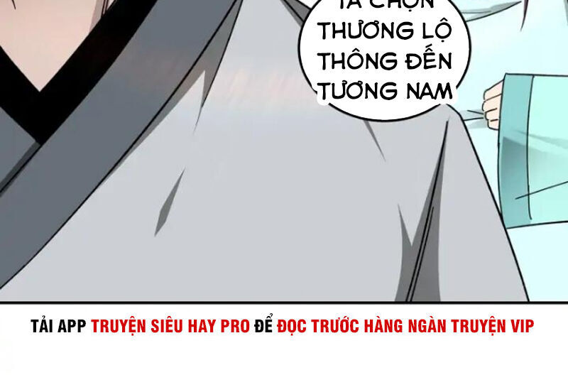 Tối Cường Phản Phái Hệ Thống