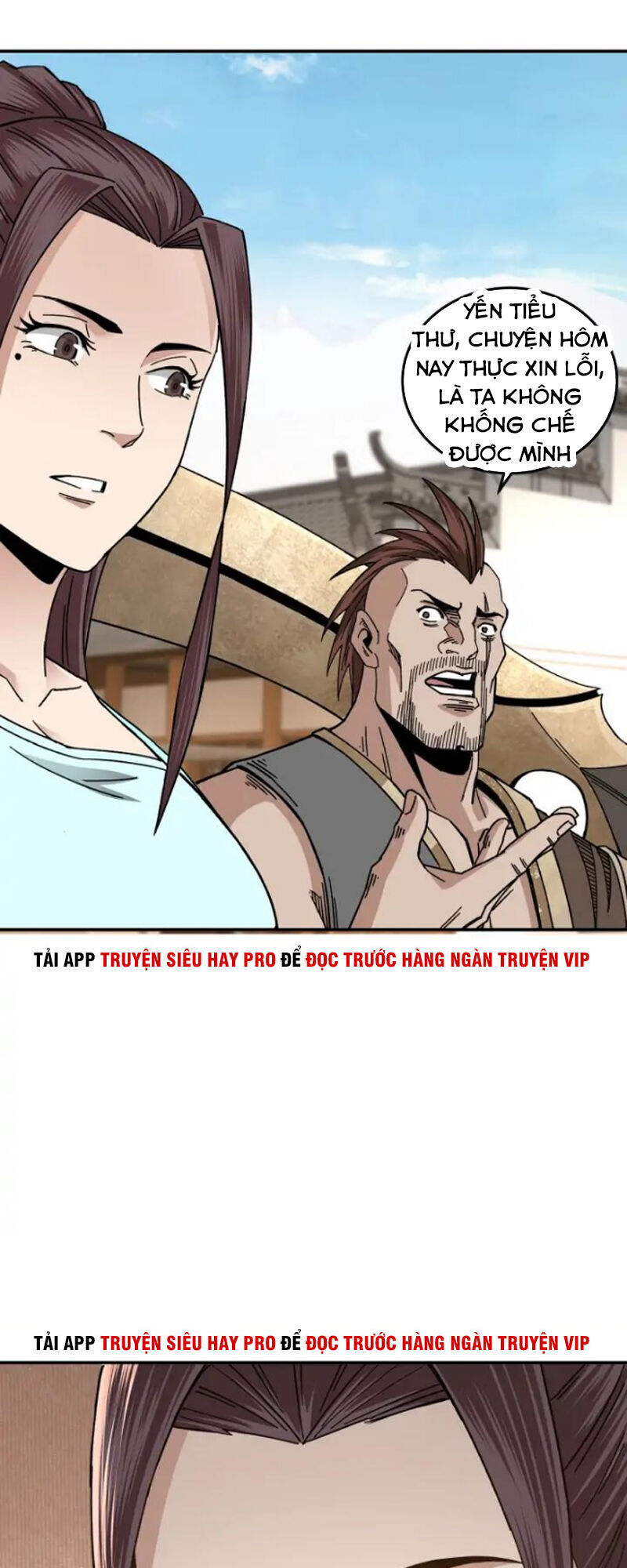 Tối Cường Phản Phái Hệ Thống