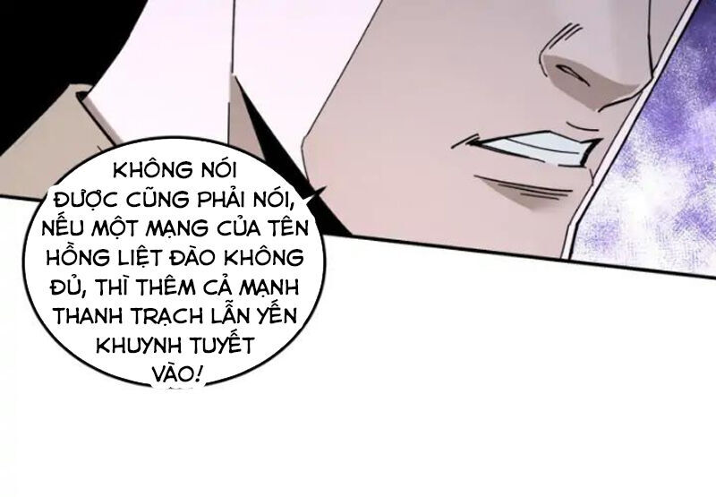 Tối Cường Phản Phái Hệ Thống