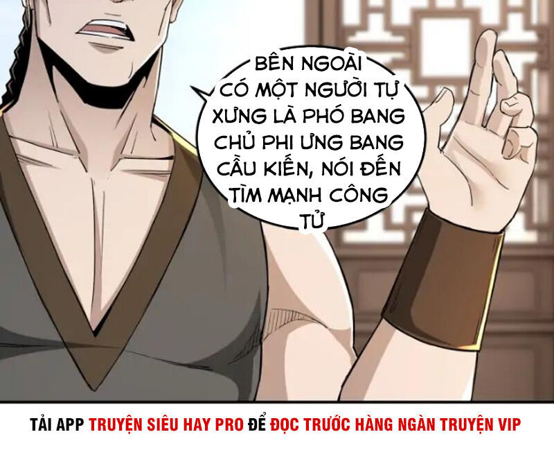 Tối Cường Phản Phái Hệ Thống