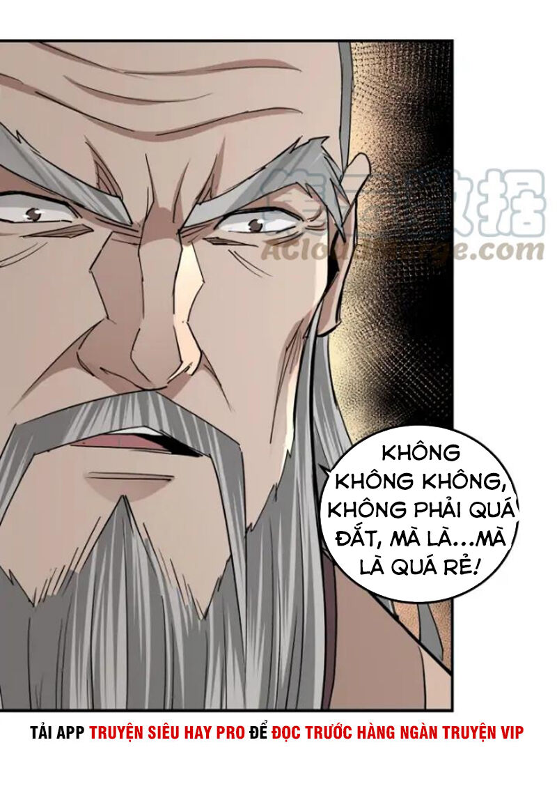 Tối Cường Phản Phái Hệ Thống
