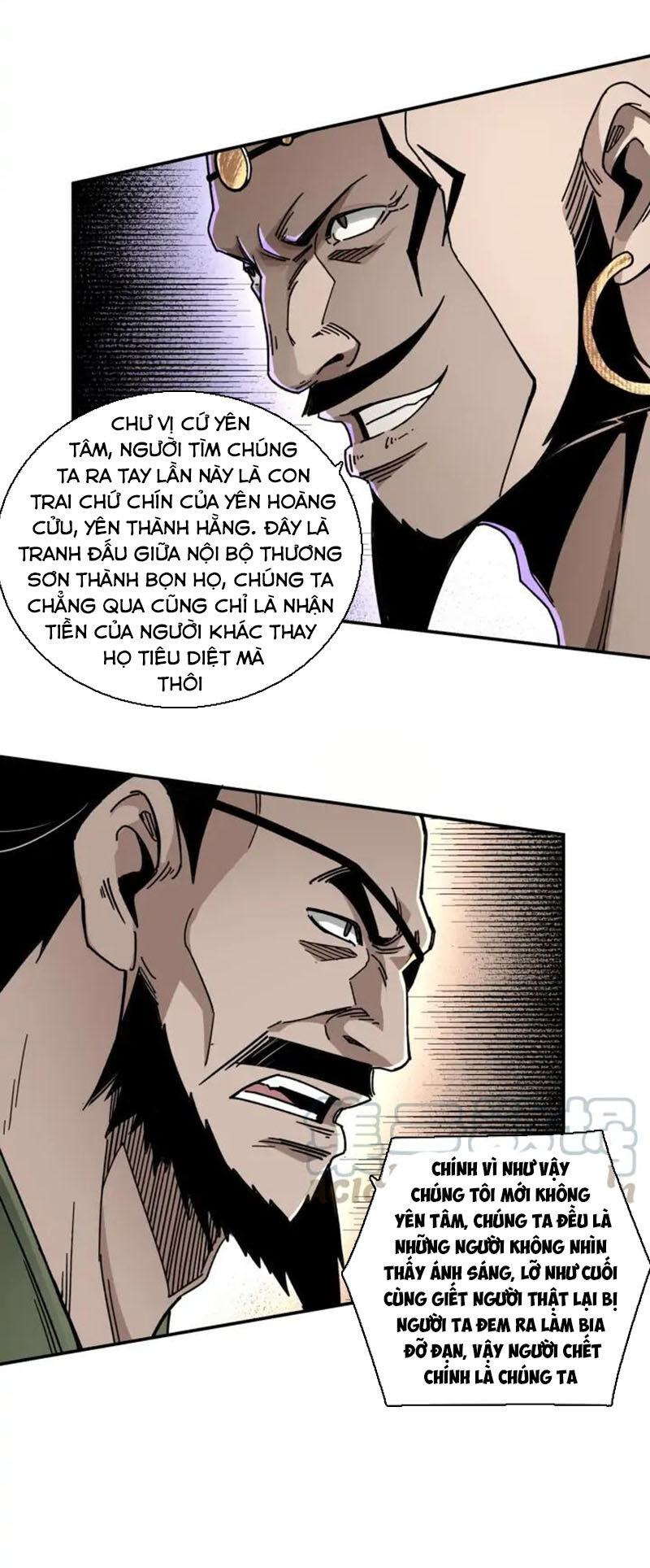 Tối Cường Phản Phái Hệ Thống