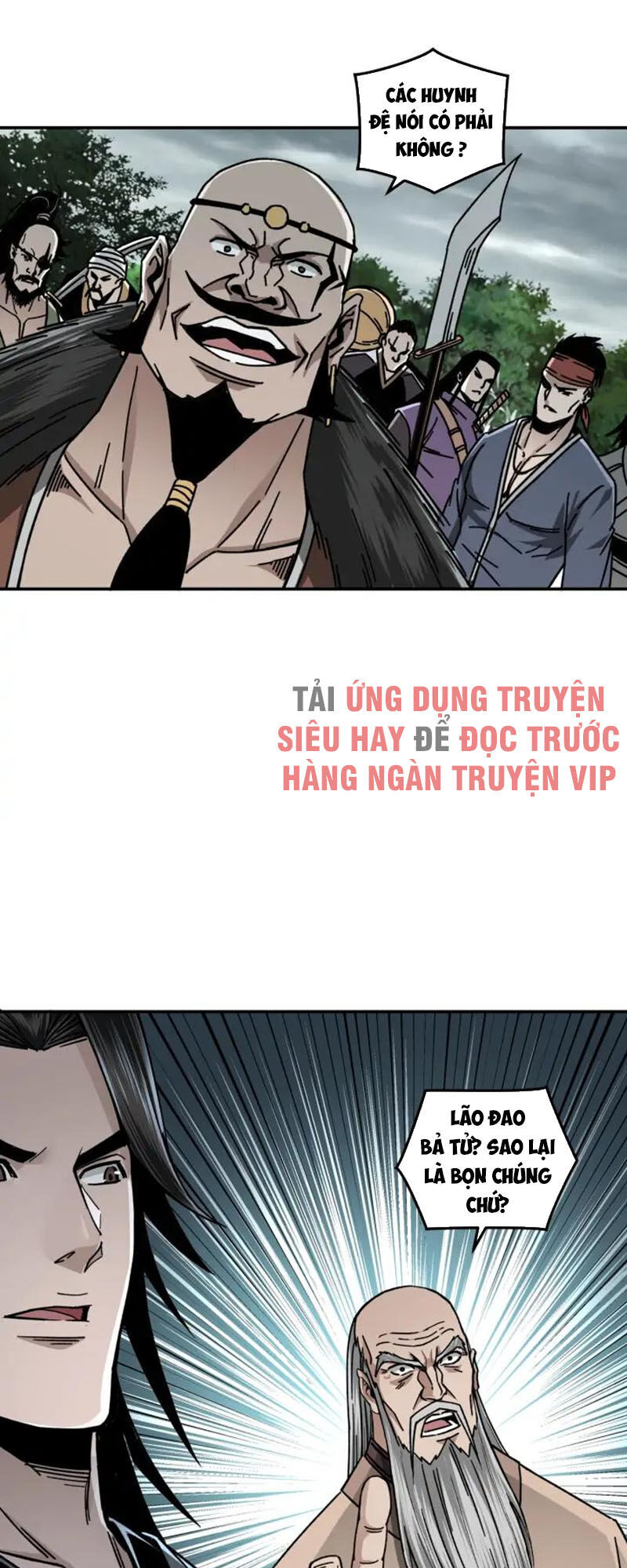 Tối Cường Phản Phái Hệ Thống