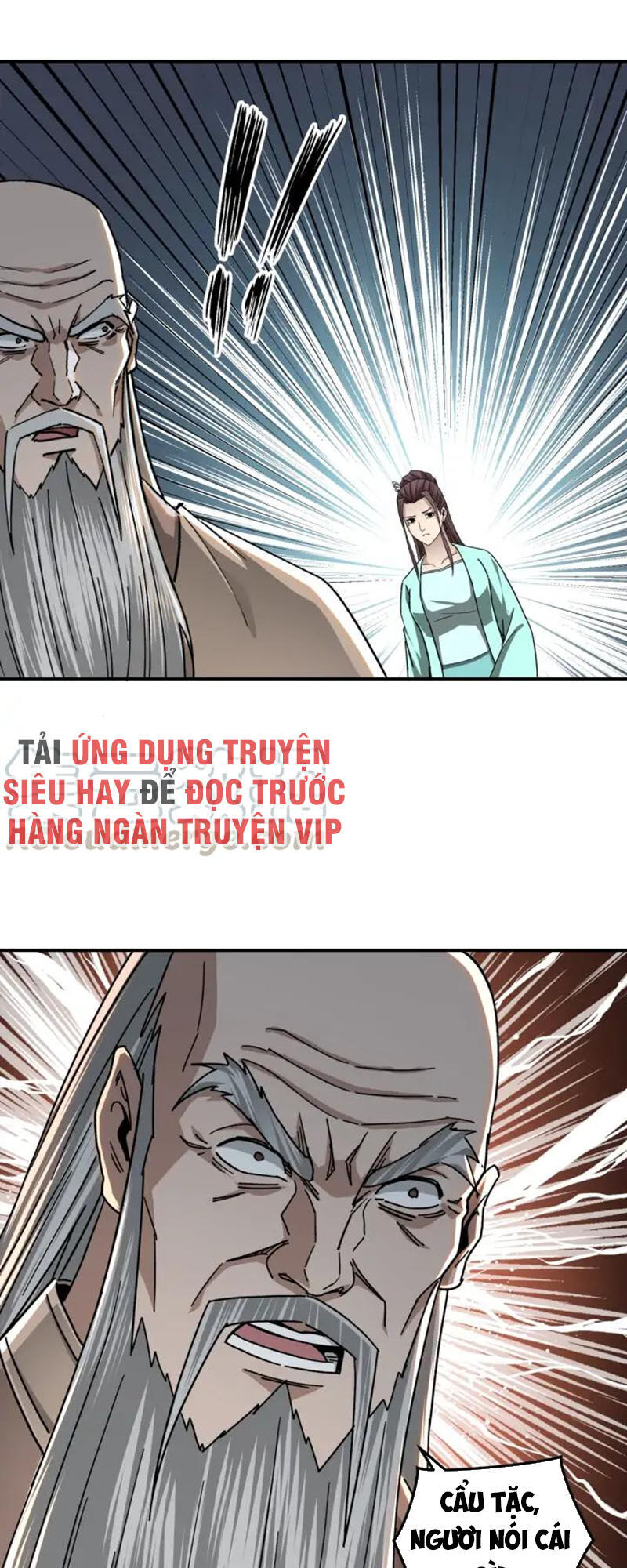 Tối Cường Phản Phái Hệ Thống