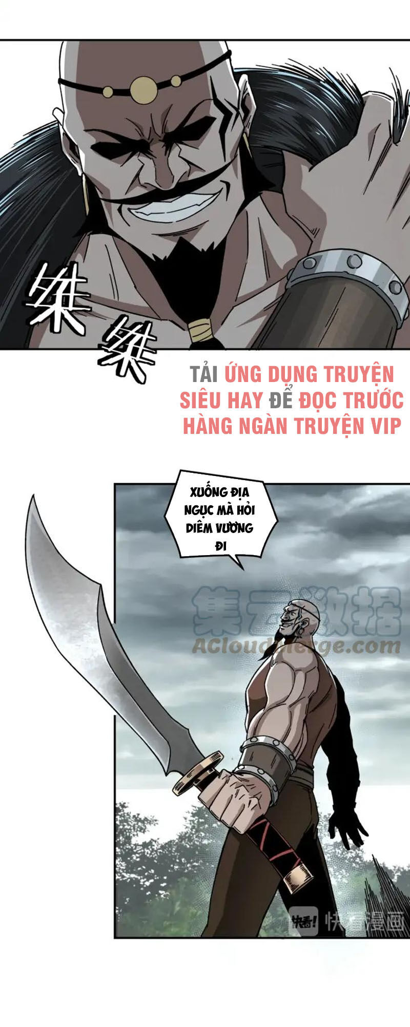 Tối Cường Phản Phái Hệ Thống