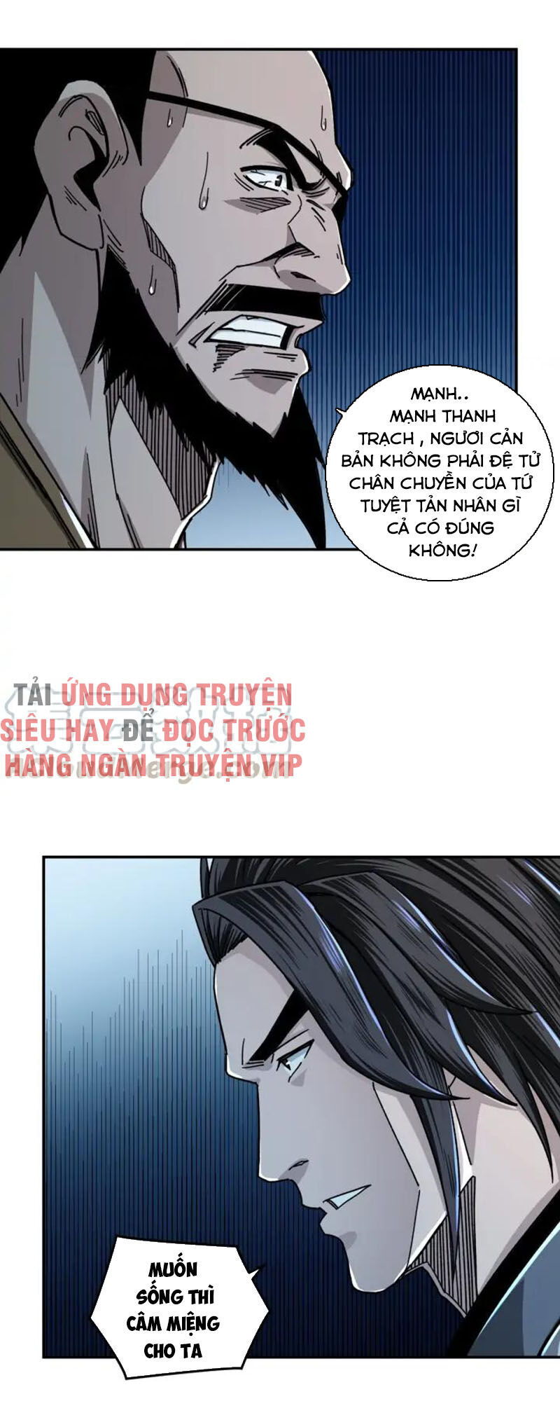 Tối Cường Phản Phái Hệ Thống