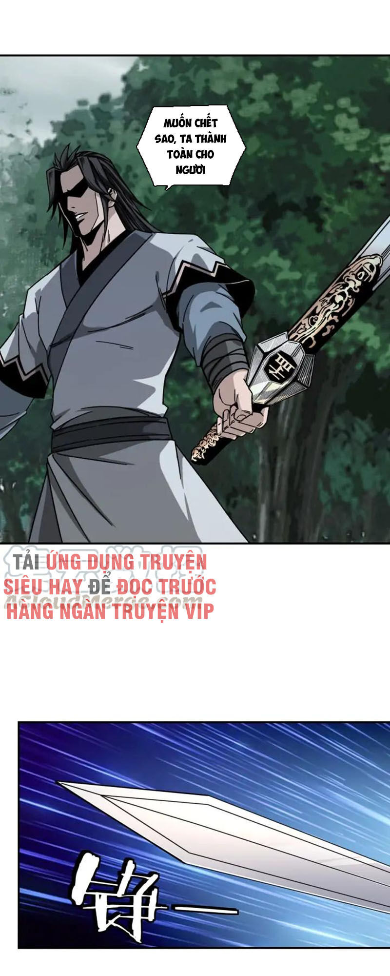 Tối Cường Phản Phái Hệ Thống