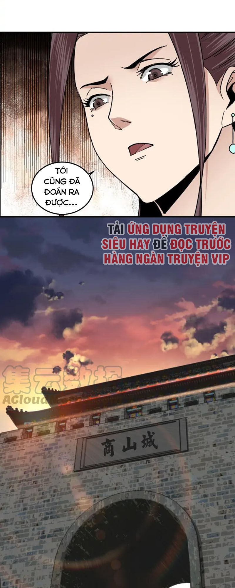 Tối Cường Phản Phái Hệ Thống